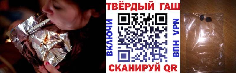 Гашиш индика сатива  Цоци-Юрт 