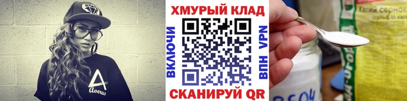 Героин афганец МЕГА вход Цоци-Юрт