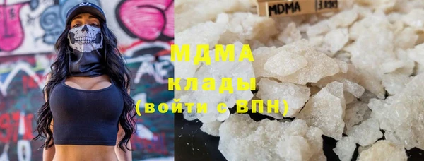 герыч Алексин