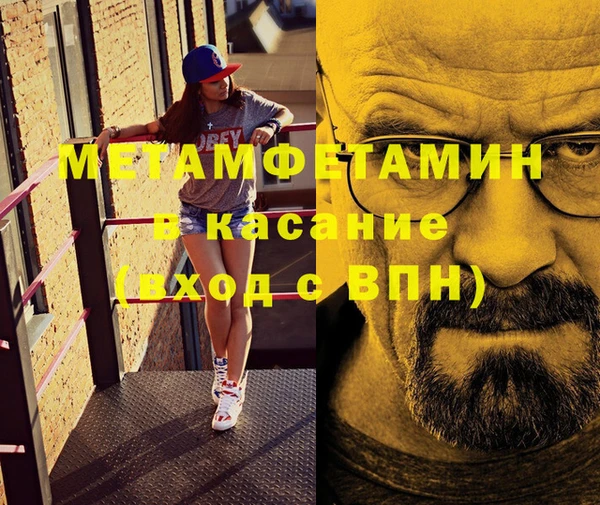 гидропоника Алексеевка