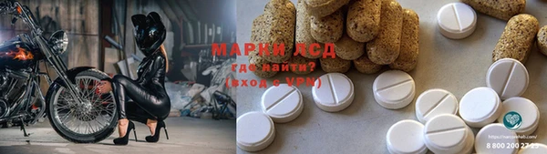 гидропоника Алексеевка
