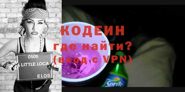 меф VHQ Алзамай