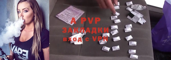 гидропоника Алексеевка
