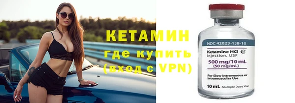 меф VHQ Алзамай