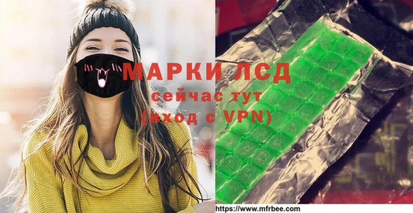 меф VHQ Алзамай