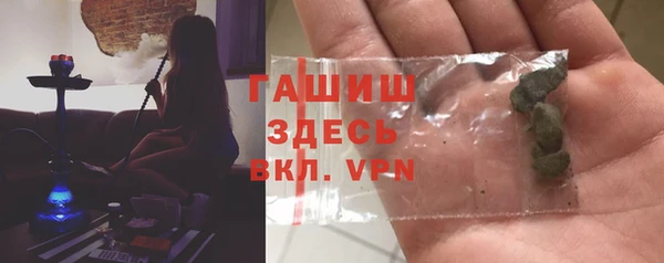 герыч Алексин