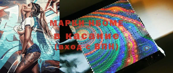 гидропоника Алексеевка