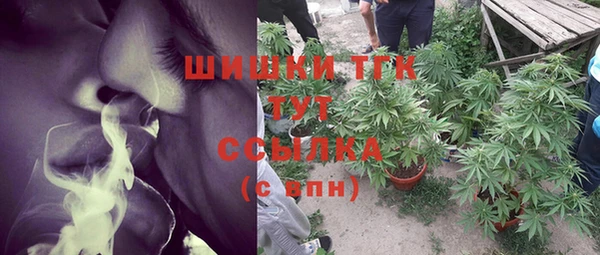 гидропоника Алексеевка