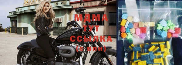 меф VHQ Алзамай