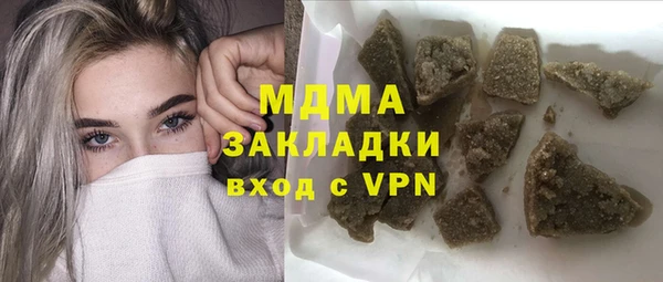 гидропоника Алексеевка